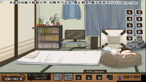 桃子汉化组最新移植作品发布：完整呈现原汁原味的游戏体验，快来体验吧