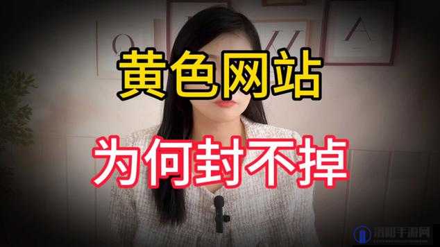 水多多在线成年人免费视频：高清无码资源，海量内容任你选，随时随地畅享视觉盛宴