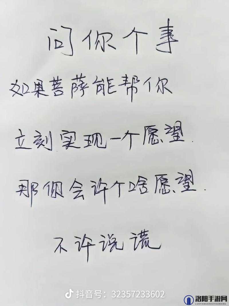 用一支笔抄哭自己：如何通过书写释放情感，找到内心的平静与力量