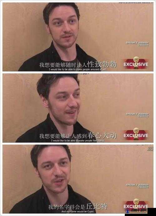 揭秘欧一美乱一交一视一频背后的真相:全球视角下的文化交流与误解解析