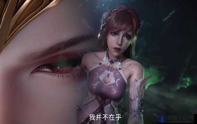 比比东与唐三的宿命纠葛，她的快乐竟是建立在他人的痛苦之上？