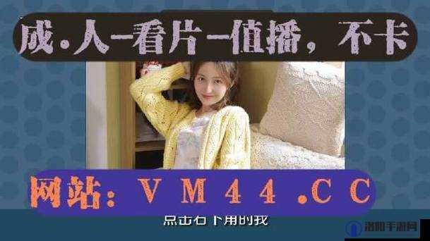 丝瓜草莓秋葵视频在线观看哪里有？如何找到高质量的相关视频资源？