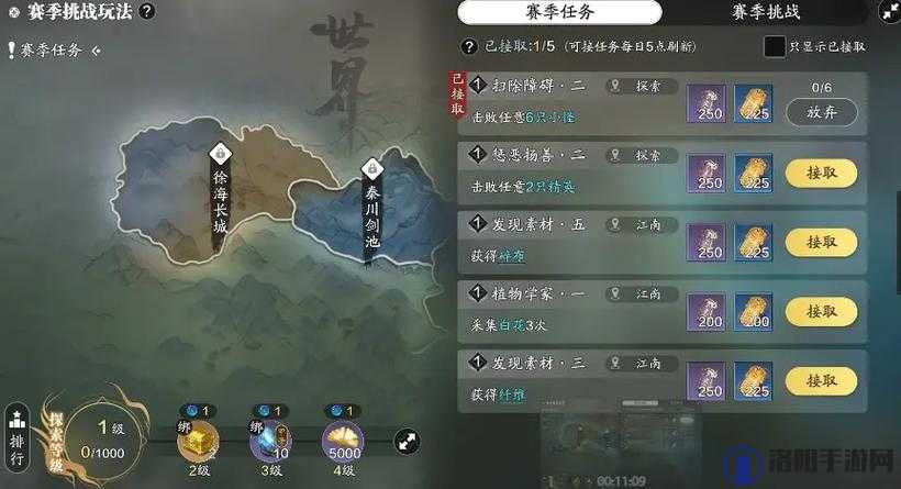 侠客道开服福利全攻略，底层逻辑、实战场景与界面优化