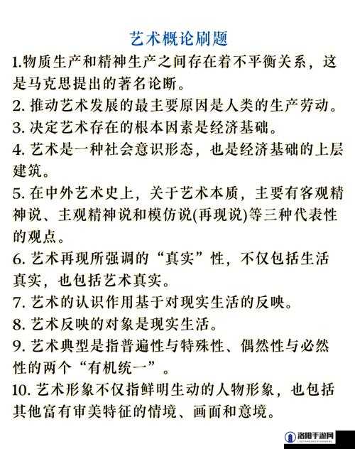 47417大但人文艺术在知乎上引发了怎样的讨论和思考？一起来探究