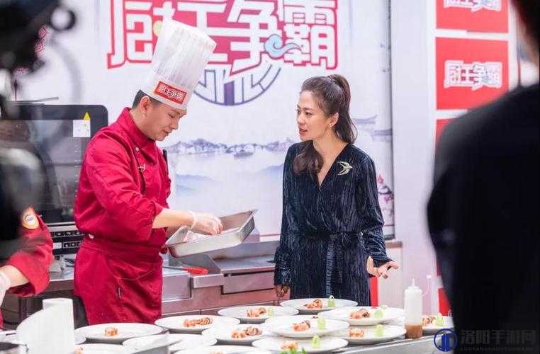 厨房激战：锅碗瓢盆交响曲，烹饪大战一触即发