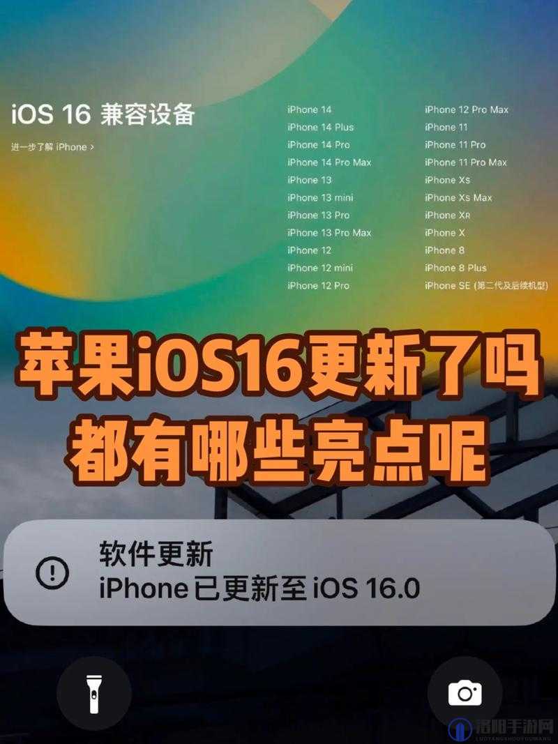 如何看待 XDVIOS 官方中文版更新？新版本有哪些值得期待的功能？