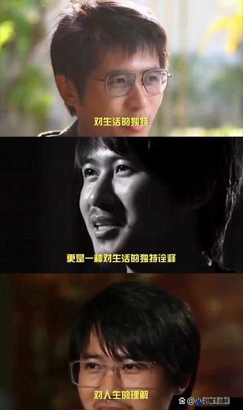 韩寒官网入口为何消失?真相究竟是什么?
