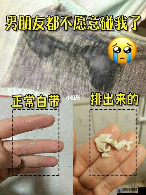 扒开❌狂揉❌脱脱内内：揭秘网络热门话题背后的深层含义与影响