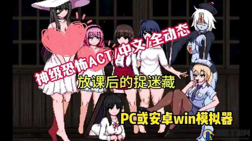 黄油模拟器安卓版：探索未知世界的虚拟乐园