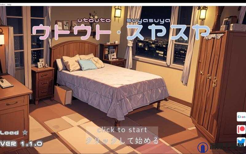 熟睡模拟器手机版下载哪里有？如何快速安全地下载熟睡模拟器手机版？