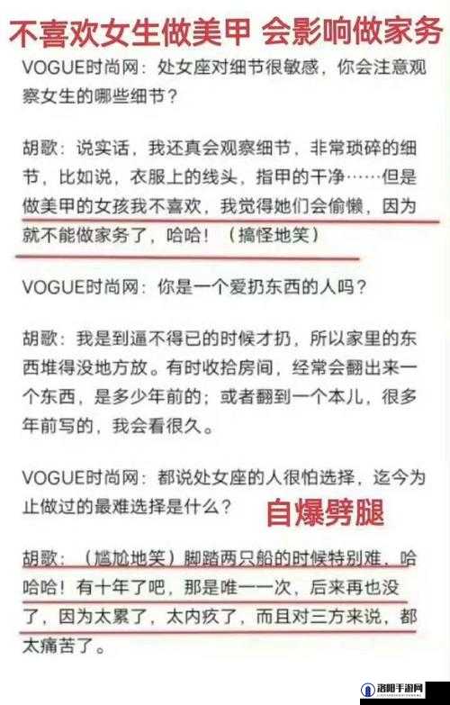 如何看待网络黑料？黑料是否等同于负能量？