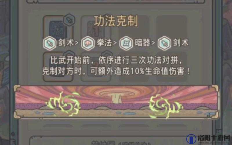 最强蜗牛物种战争怎么玩，物种战争模式攻略