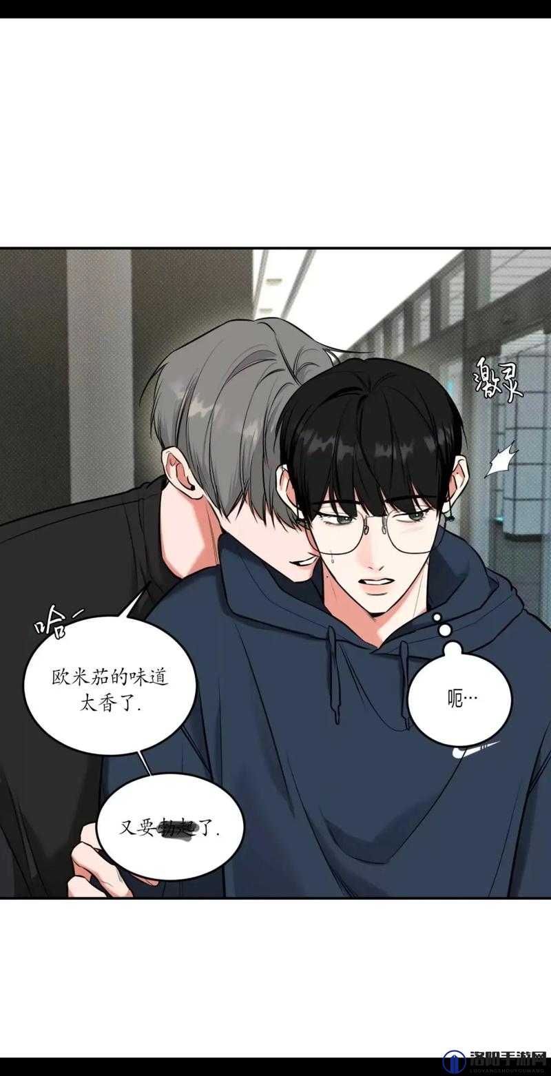 韩漫推荐：这些宝藏漫画你不能错过