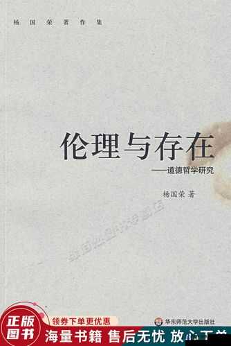 人与 ZO〇 交是否存在风险？这种行为是否符合伦理道德？