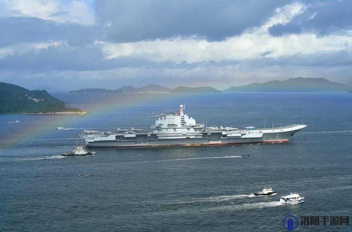为何辽宁舰编号是 cv16？辽宁舰 cv16 背后有着怎样的故事和意义？