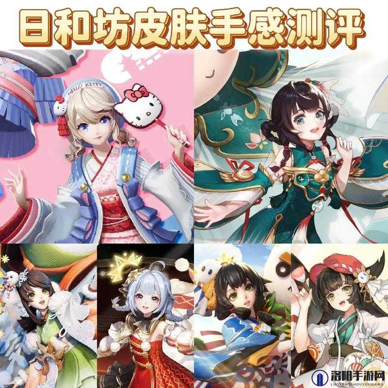 决战平安京日和坊怎么玩？日和坊装备搭配攻略玩法技巧详解
