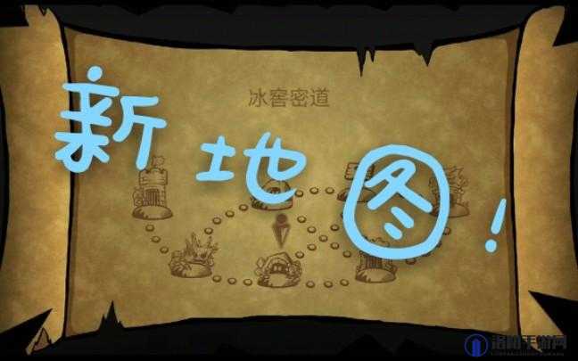 失落城堡冰封密道攻略,资源管理、高效打法与避免浪费策略