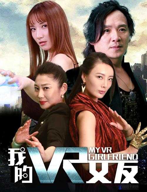 2018 国语在线影片,究竟哪一部才是最好看的?大家快来一起探讨