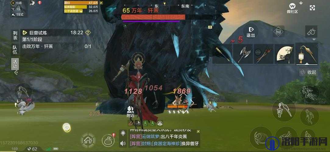 妄想山海武器梦魂灯，使用方法、实战效果与资源管理