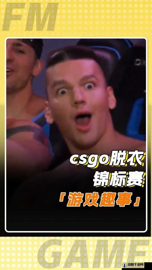如何评价俄罗斯 16 岁天才少年在 CSGO 中的表现？