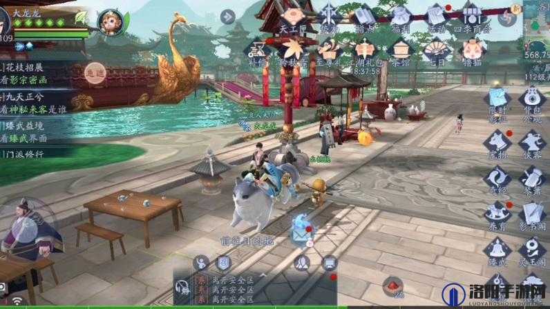 新笑傲江湖陆渺怎么打？陆渺打法攻略机制技巧详解