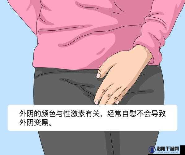 婷婷激情久月是什么？它为什么会被频繁提及？