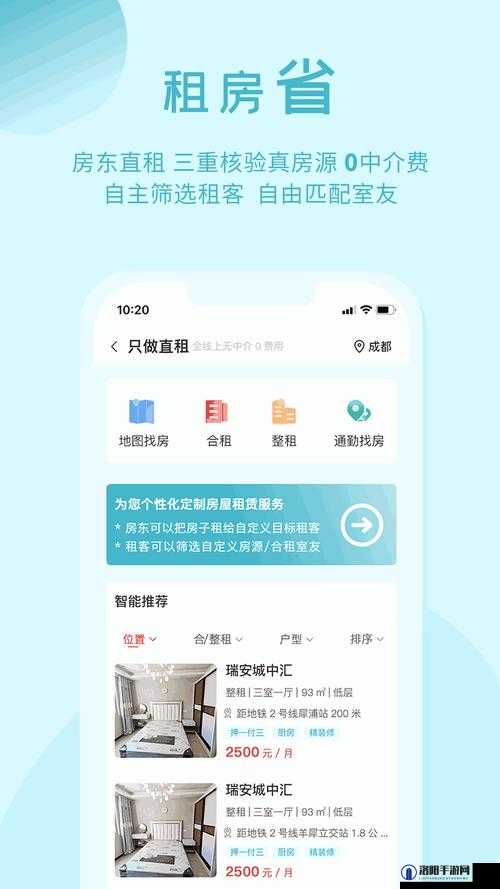 探索buy1take2一到八期挑战资源：全网最全攻略与实战技巧分享
