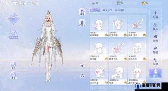 天谕手游小谕的朋友码怎么获得