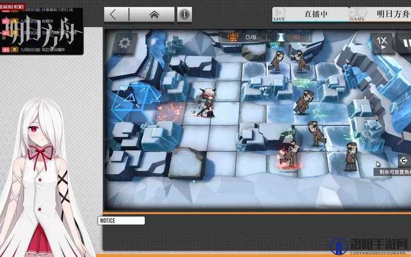 明日方舟JT8-2怎么打，详细通关攻略