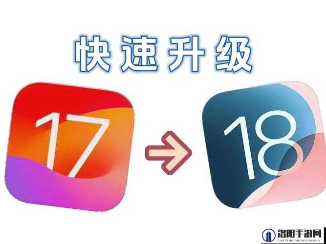 如何在 18 模安卓版中找到你需要的资源？
