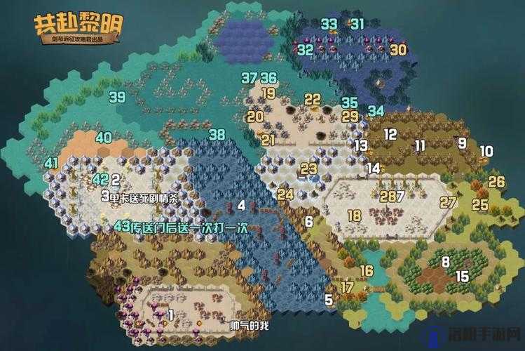 剑与远征关卡26-24怎么过?关卡26-24通关阵容打法攻略