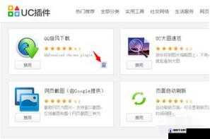 如何突破浏览器屏蔽打开特定网站？探究被屏蔽网站的打开方法大揭秘