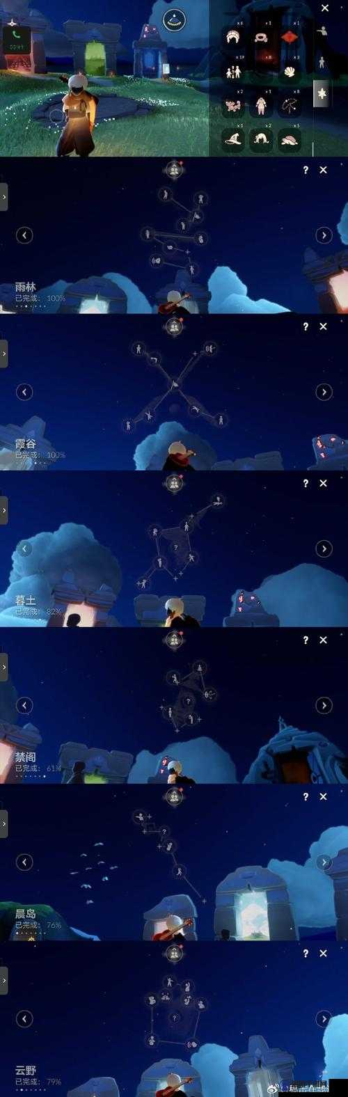 魔神战纪2光翼系统怎么玩 光翼系统攻略
