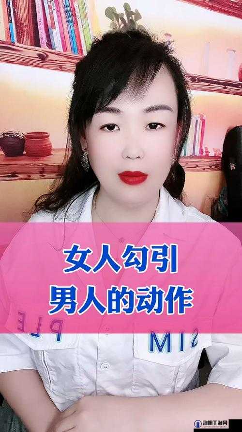 什么是男人压女人做爰视频？这种行为是否合适？男人和女人在性行为中应该如何平等相待？