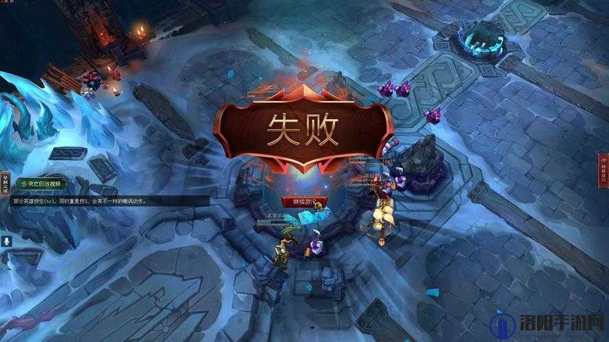 英雄联盟手游画面卡顿怎么办？卡顿解决方法全解析