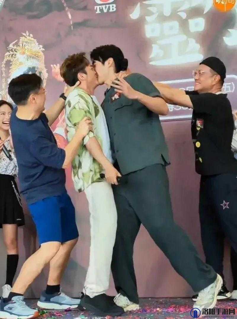 两个男生对视时会发出什么声音？