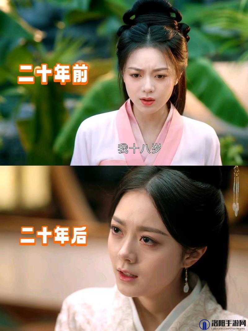 李蓉蓉baby七夕物语：浪漫故事背后的感人细节与情感深度解析