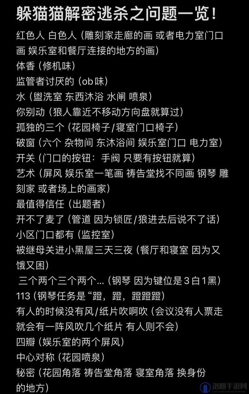 令人震惊x v i d e os 官网竟然隐藏了这样的秘密