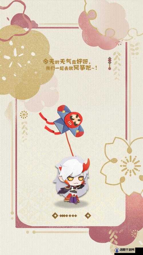 阴阳师妖怪屋剪纸技巧，选哪个剪纸好全面攻略