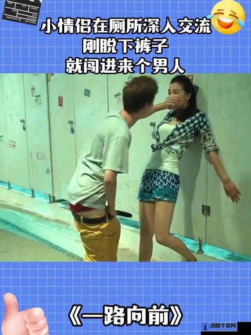 911 嫩草亚洲精品情侣挑战:是道德的沦丧还是人性的扭曲?