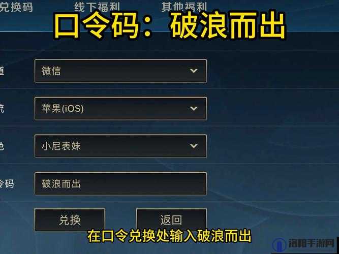英雄联盟手游注册账号验证码获取及问题解决演变史