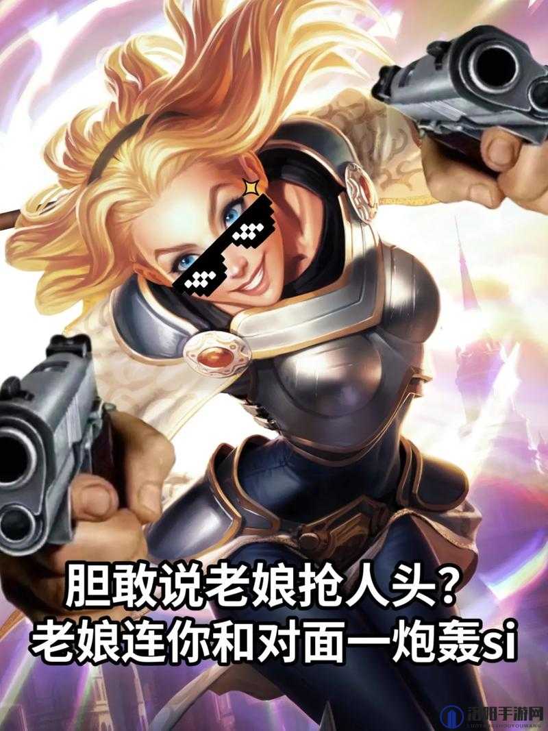 英雄联盟手游中表情的使用与管理，提升游戏互动的艺术