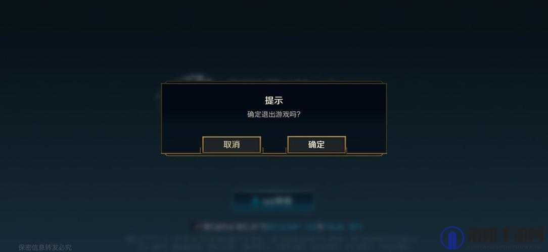 英雄联盟手游无法使用当前地区的帐号怎么办？全面攻略指南
