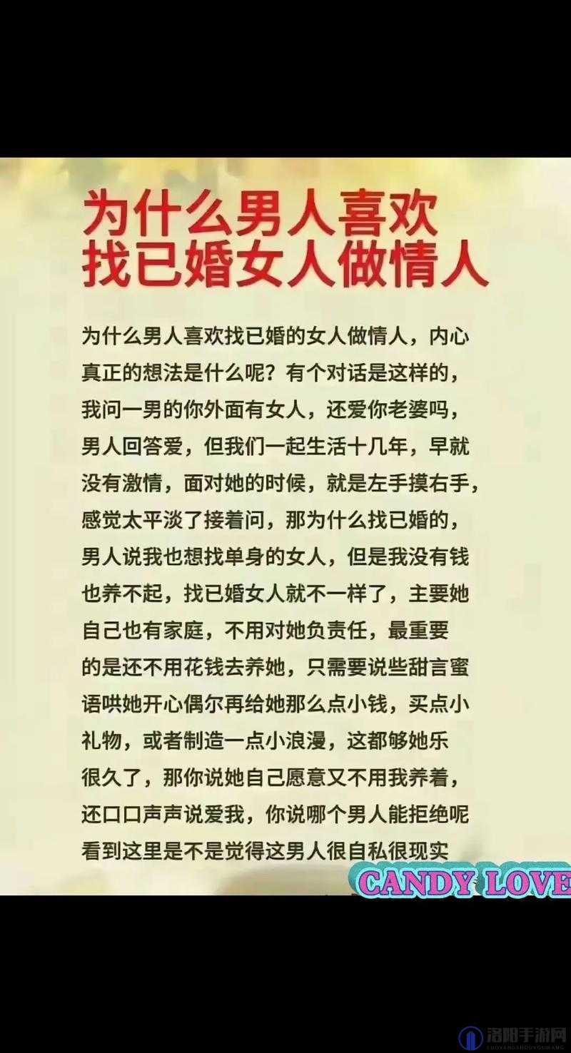 为什么有些女人既爽又黄还能免费白嫖人生？