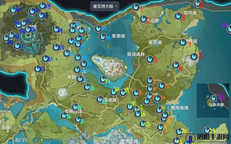 原神风神瞳与岩神瞳获取攻略