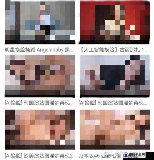 黄网入口在线观看是否存在安全隐患？这种行为是否合法合规？如何避免陷入黄网陷阱？