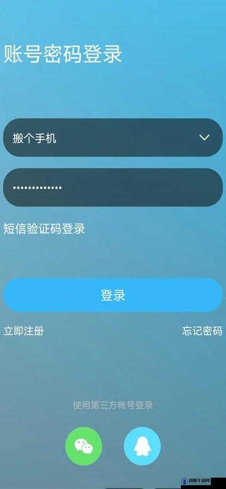 搞机 Tim 免费不收钱嘉兴圈究竟有何特别之处？快来一探究竟