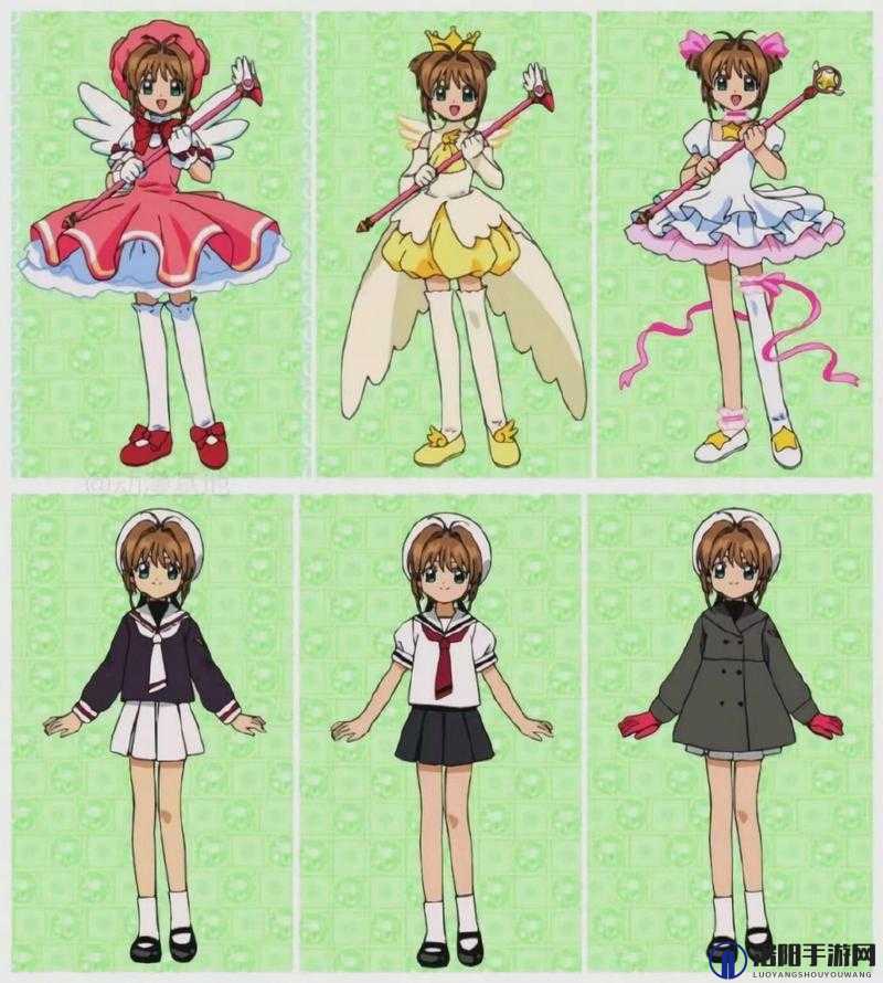 百变小樱魔法袍，你 pick 哪一款？