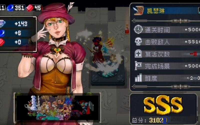 战魂铭人凯瑟琳无限闪避流玩法全攻略