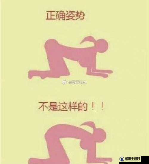 为什么男人会把j伸到女人的j里去？